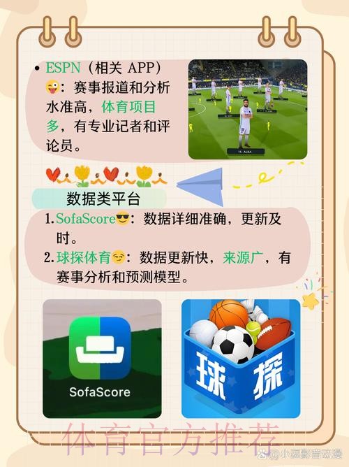 世界杯买球注册最佳平台推荐 世界杯买球注册最佳平台推荐